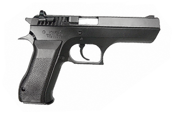 KWC JERICHO 941-43 Havalı Tabanca